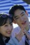 Nonton Film Taxi Driver Season 2 Episode 5 Terbaru Nonton Film Taxi Driver Season 2 Episode 5 Terbaru