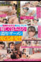 Nonton Film SPLY-012 Kostum Kucing Imut – Kira Kaede Terbaru Nonton Film SPLY-012 Kostum Kucing Imut – Kira Kaede Terbaru