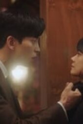 Nonton Film The Last Empress Season 1 Episode 16 Terbaru