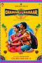 Nonton Film Chaman Bahar (2020) Terbaru