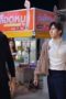 Nonton Film 1000 Years Old Season 1 Episode 5 Terbaru