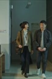 Nonton Film Stranger Season 1 Episode 8 Terbaru