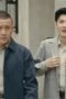 Nonton Film Dark Night and Dawn Season 1 Episode 9 Terbaru Nonton Film Dark Night and Dawn Season 1 Episode 9 Terbaru